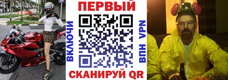 АМФЕТАМИН 98%  Кирс 