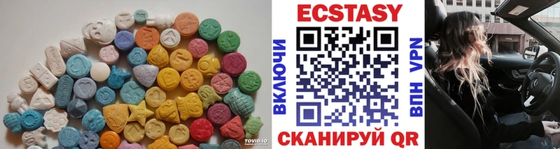 Ecstasy 280мг  площадка официальный сайт  Кирс 