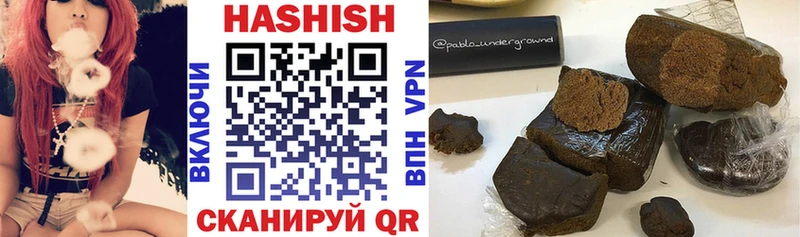 мориарти какой сайт  магазин продажи   Кирс  ГАШИШ VHQ 