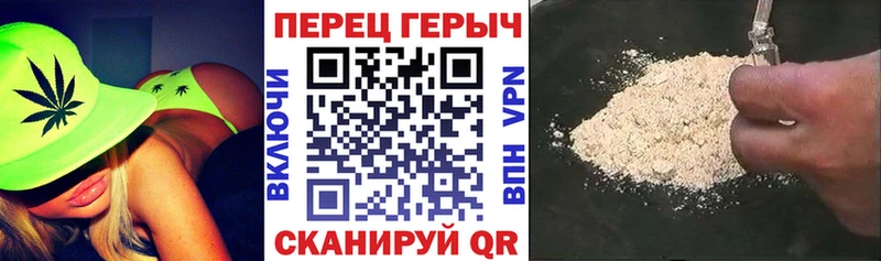 ГЕРОИН Афган  Кирс 
