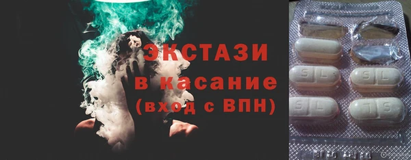 COCAINE Аркадак