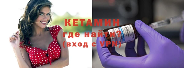 мяу мяу мука Арсеньев