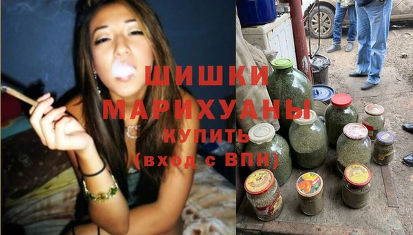 COCAINE Аркадак