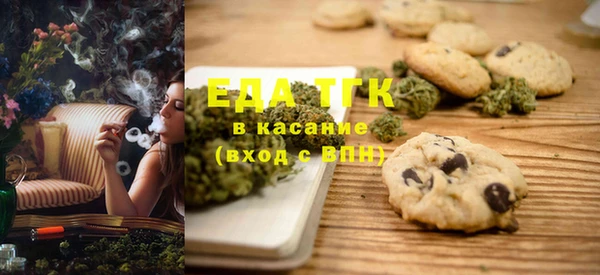 мяу мяу мука Арсеньев