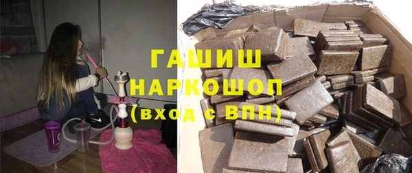 COCAINE Аркадак