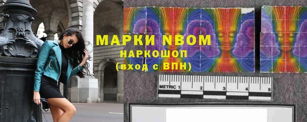 скорость Алзамай
