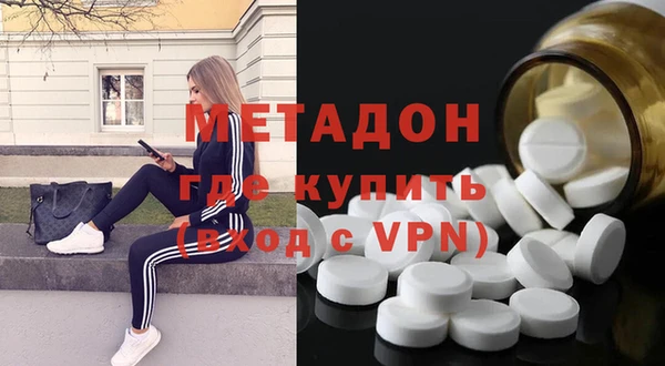 кокаин перу Алексин