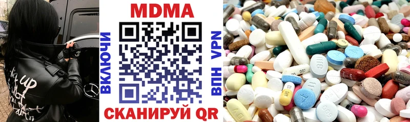 MDMA VHQ  Кирс 
