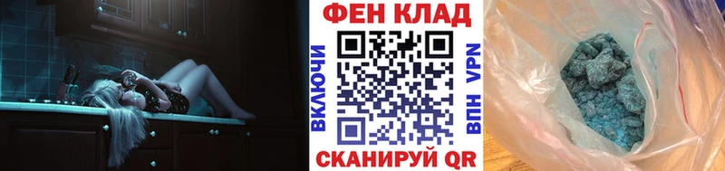 Первитин витя  Кирс 