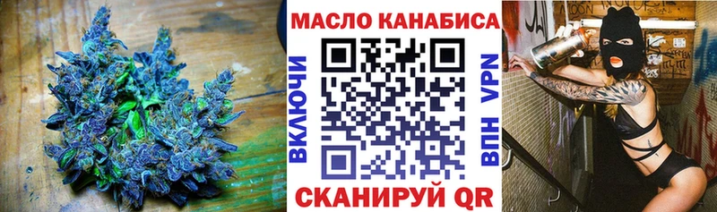 Дистиллят ТГК Wax  Кирс 