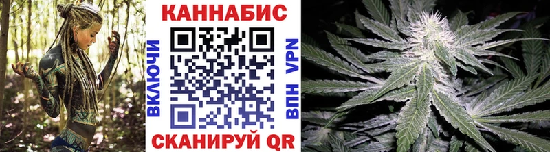 площадка наркотические препараты  Кирс  МАРИХУАНА VHQ 